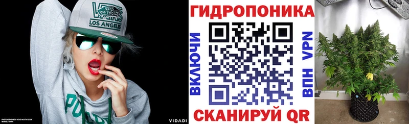 Где найти наркотики Бавлы ГАШ Псилоцибиновые грибы СОЛЬ Мефедрон Каннабис