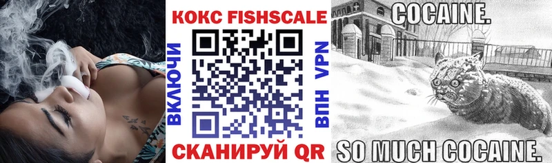 купить наркотик  Бавлы  Cocaine 98% 