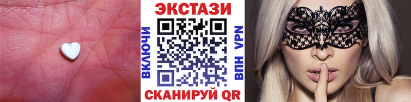 это Telegram  Бавлы  ЭКСТАЗИ 300 mg 