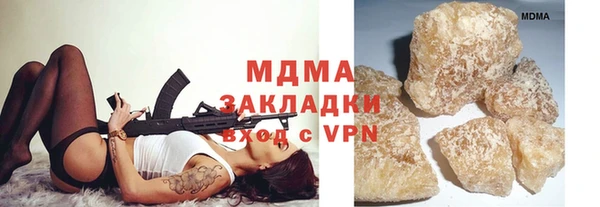 дмт Аркадак