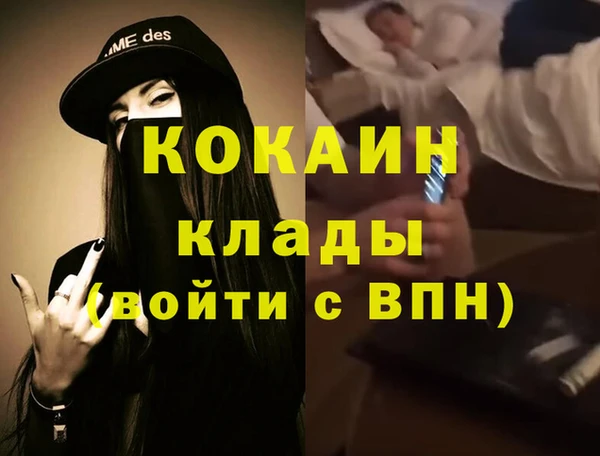 PSILOCYBIN Арсеньев