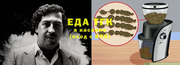 дмт Аркадак
