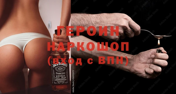 дмт Аркадак