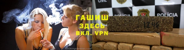 PSILOCYBIN Арсеньев