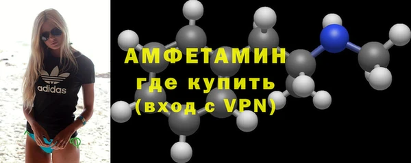 PSILOCYBIN Арсеньев