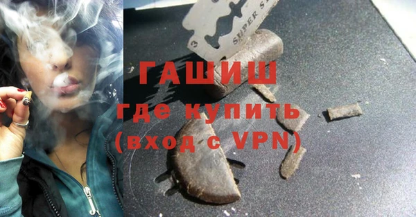 Альфа ПВП Киров