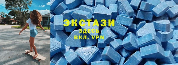 PSILOCYBIN Арсеньев