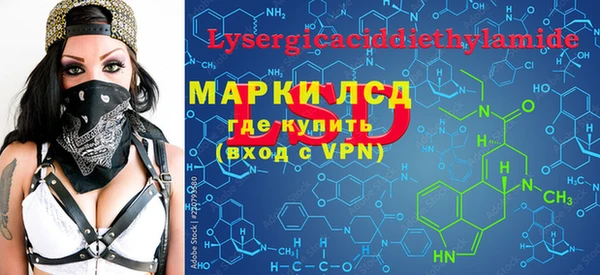 дмт Аркадак