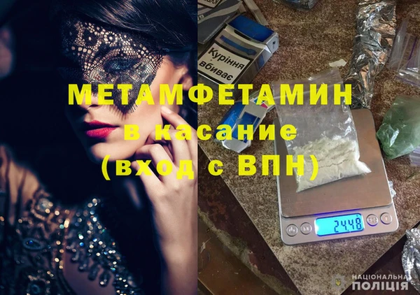 PSILOCYBIN Арсеньев