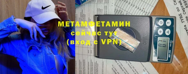 дмт Аркадак