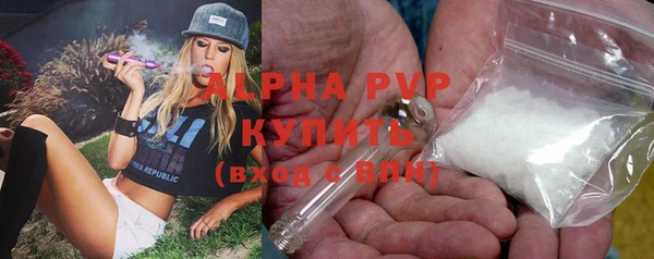 PSILOCYBIN Арсеньев