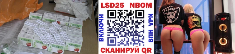 это официальный сайт  продажа наркотиков  Бавлы  LSD-25 экстази ecstasy 