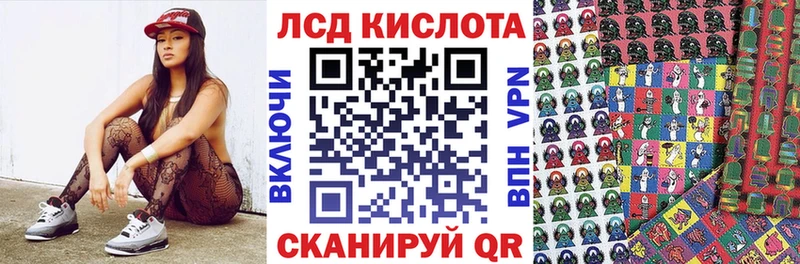 Марки 25I-NBOMe 1,5мг  как найти наркотики  Бавлы 