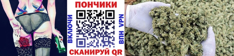 где купить наркотик  Бавлы  Канабис LSD WEED 